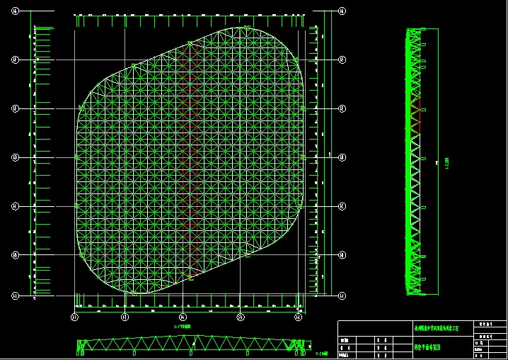 遵义杭州转塘中学网架设计